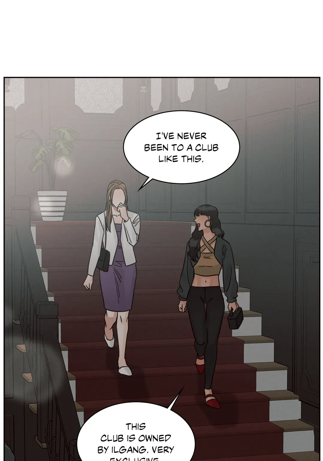 Love Me Not - Chapter 83 Page 8