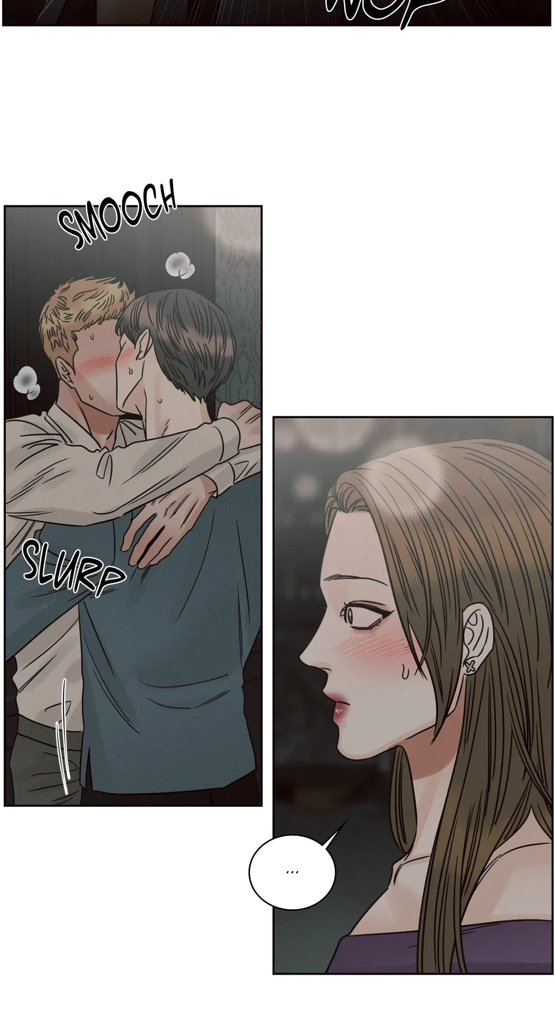 Love Me Not - Chapter 83 Page 17