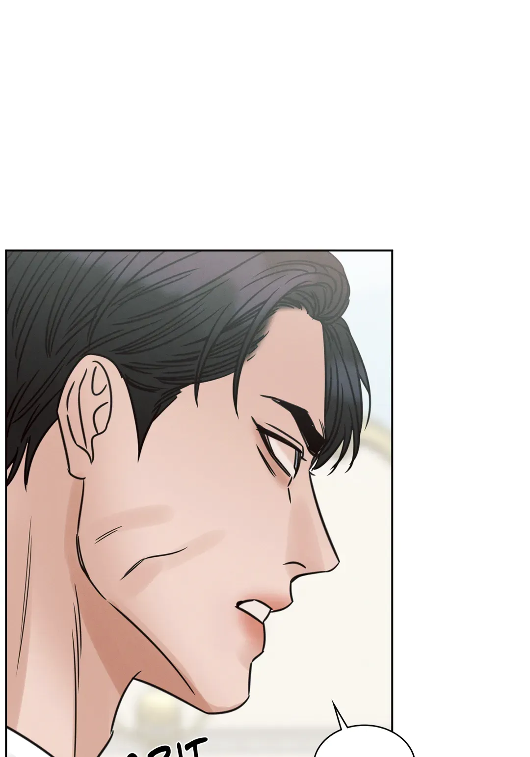 Love Me Not - Chapter 83 Page 69