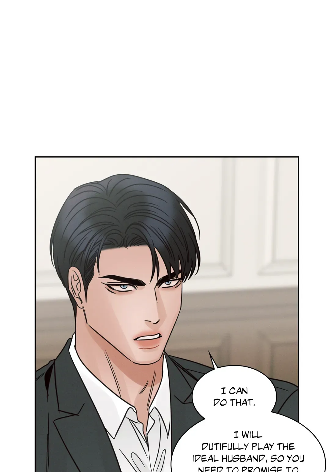 Love Me Not - Chapter 83 Page 74