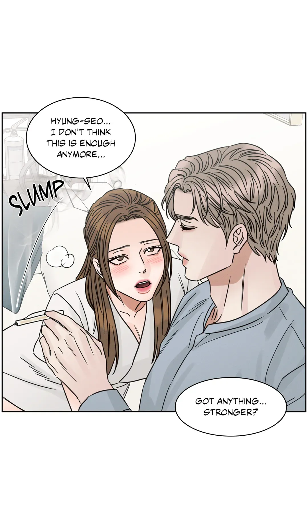 Love Me Not - Chapter 84 Page 5