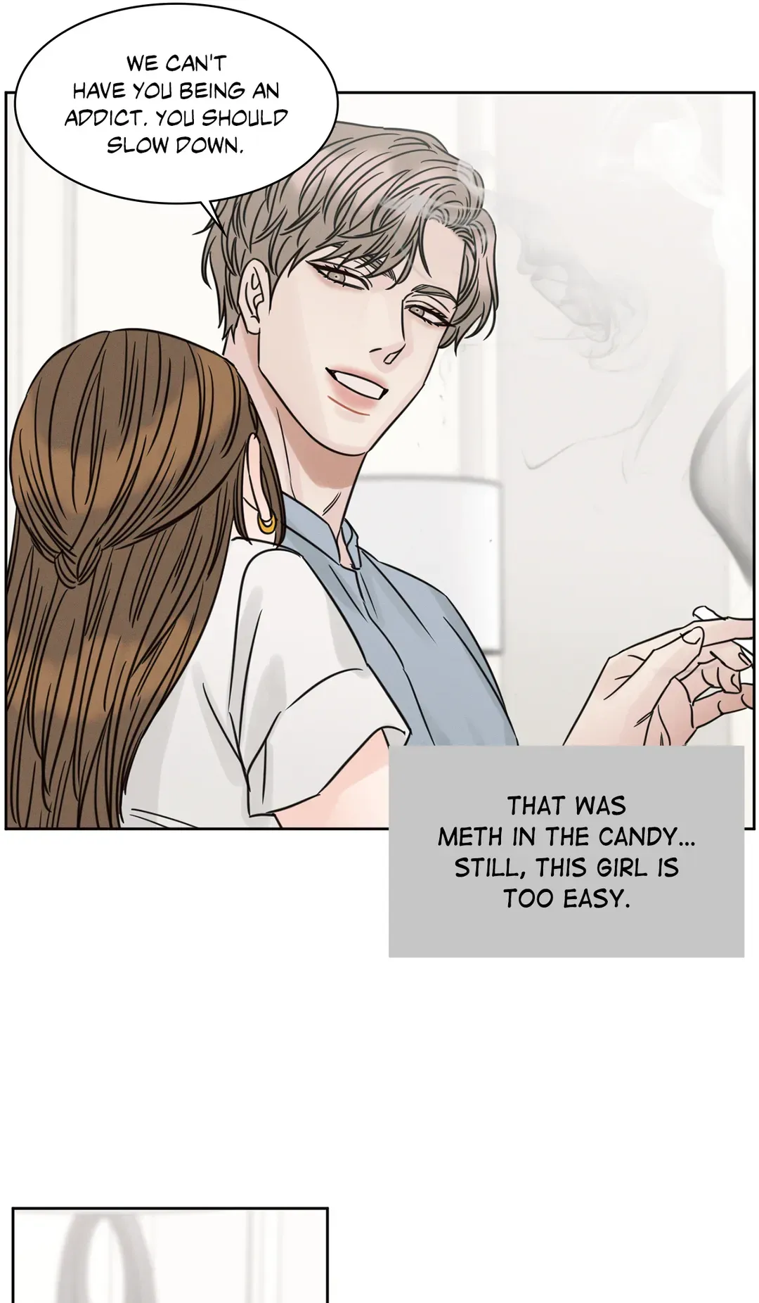 Love Me Not - Chapter 84 Page 6