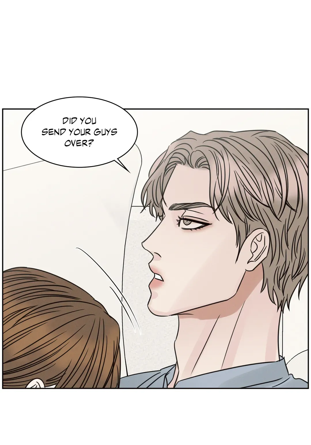Love Me Not - Chapter 84 Page 13