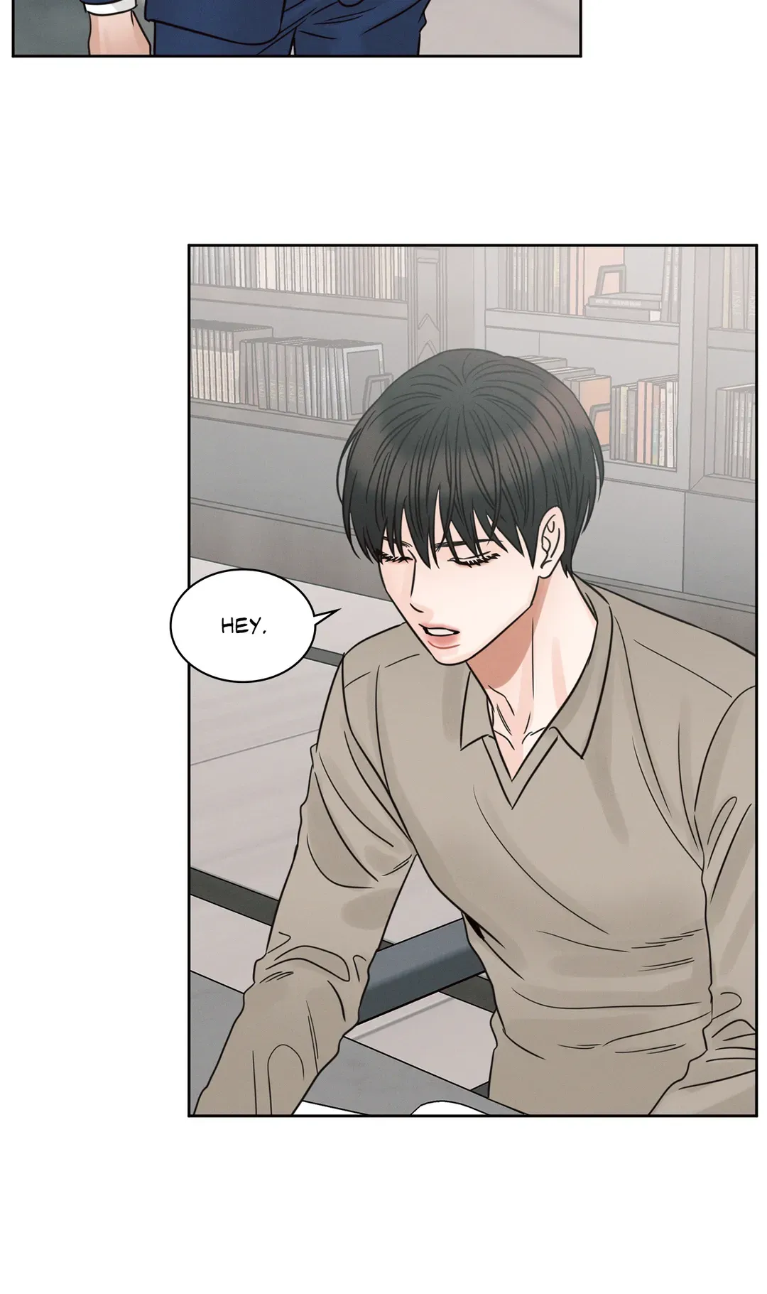 Love Me Not - Chapter 84 Page 21