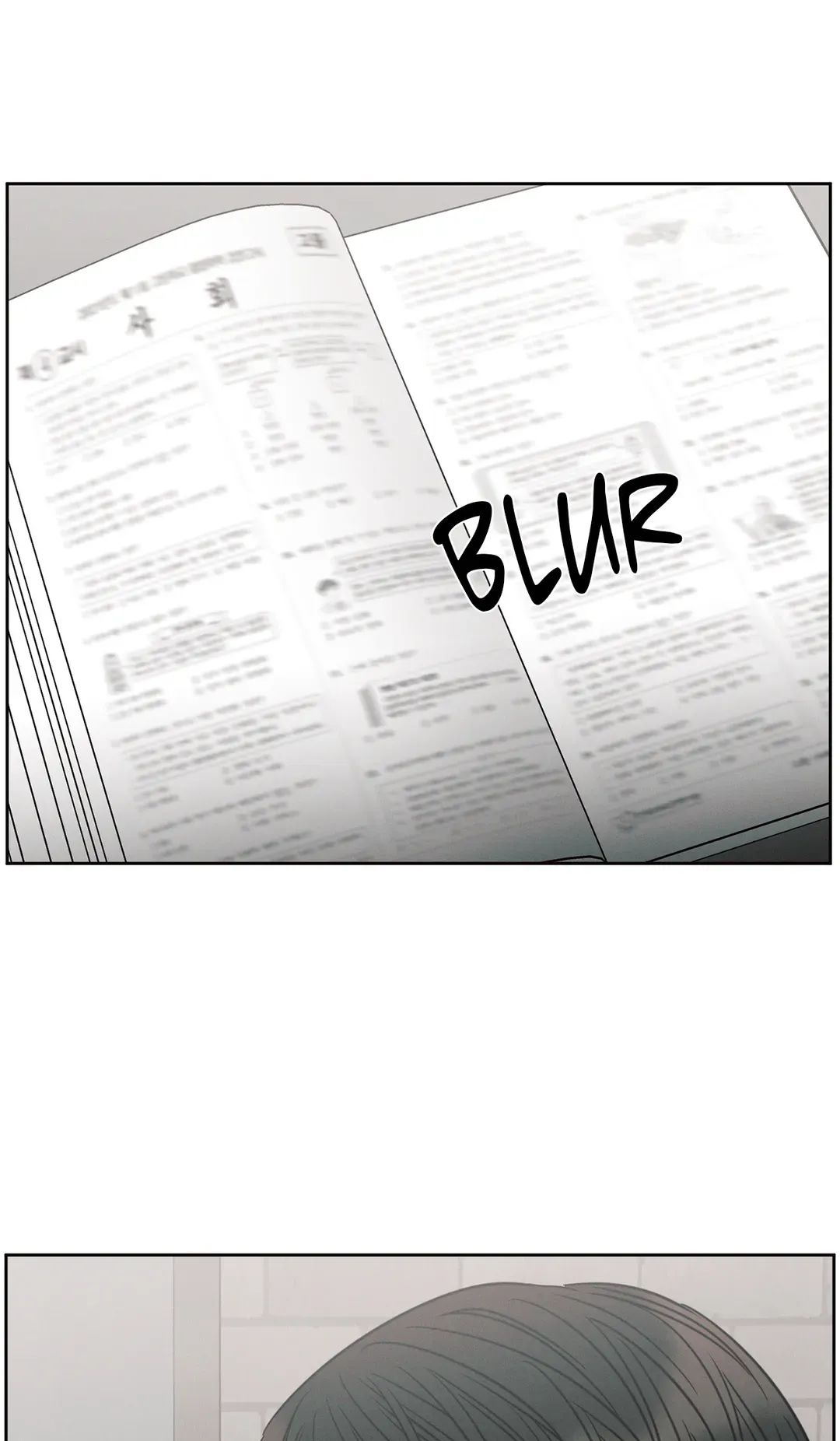 Love Me Not - Chapter 84 Page 23