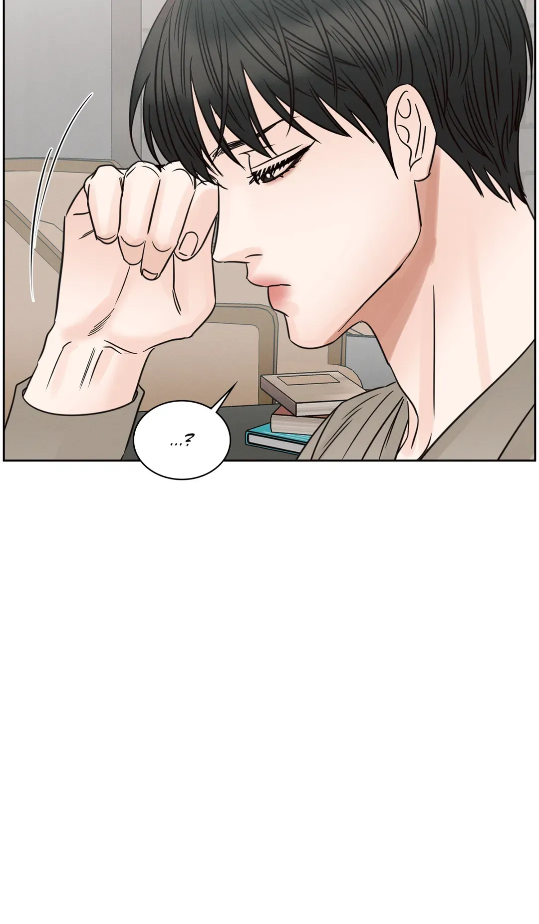 Love Me Not - Chapter 84 Page 24