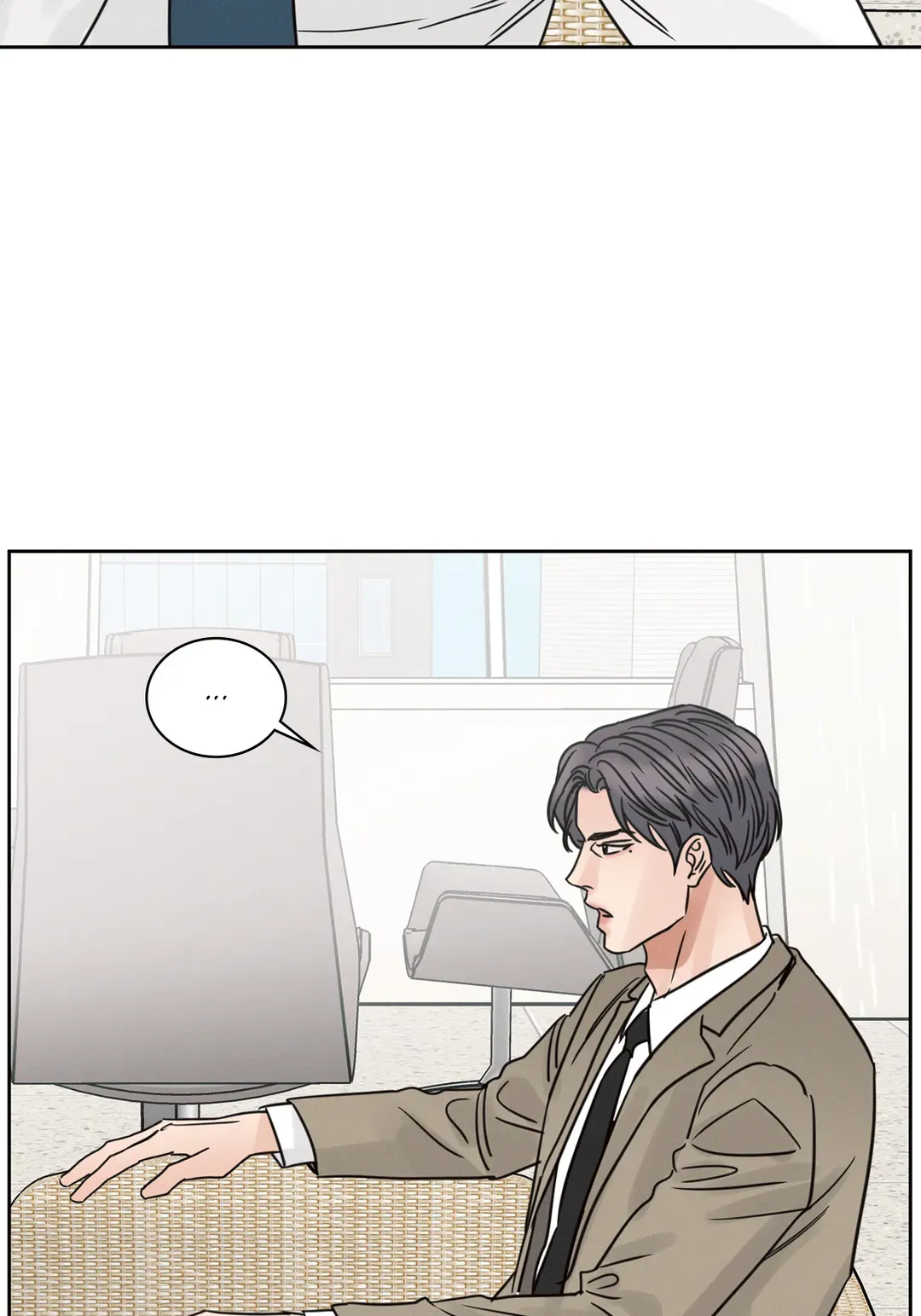 Love Me Not - Chapter 84 Page 59
