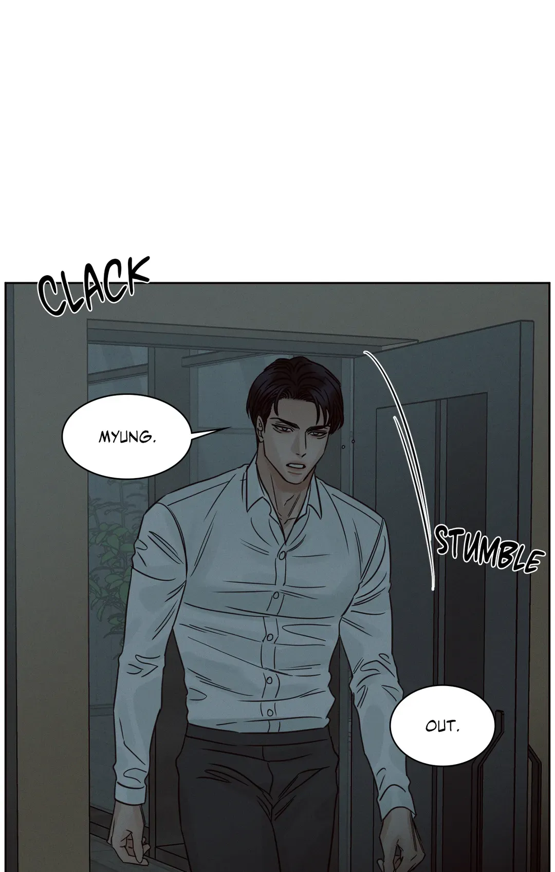 Love Me Not - Chapter 84 Page 66