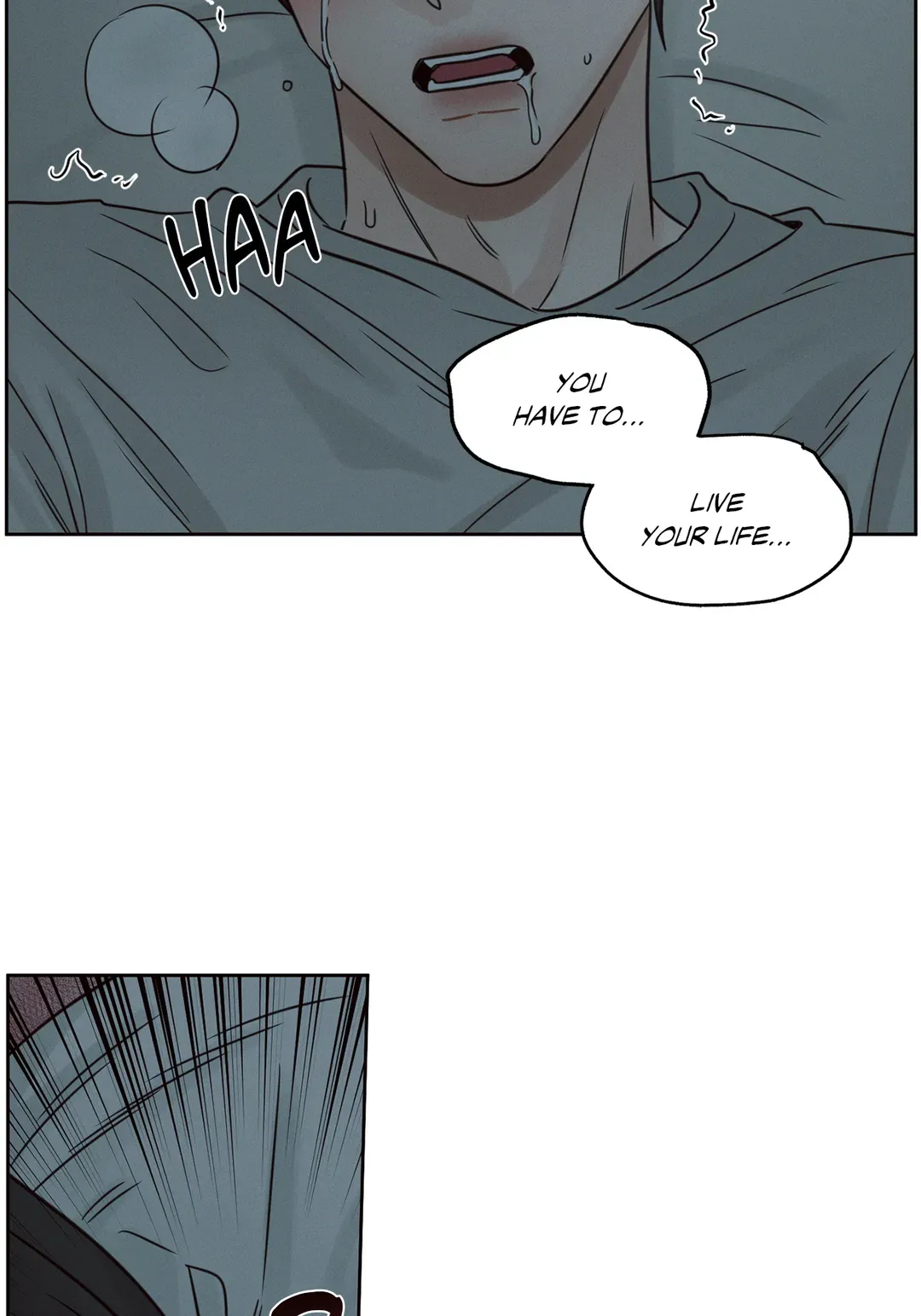 Love Me Not - Chapter 85 Page 16