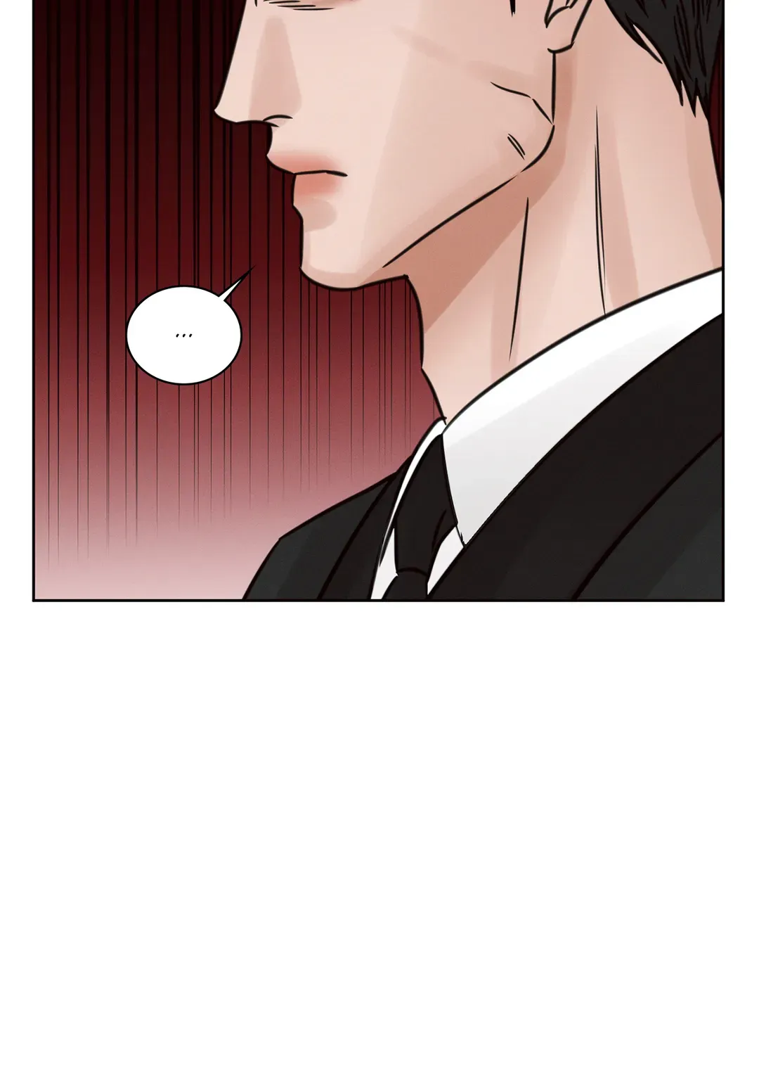 Love Me Not - Chapter 85 Page 60