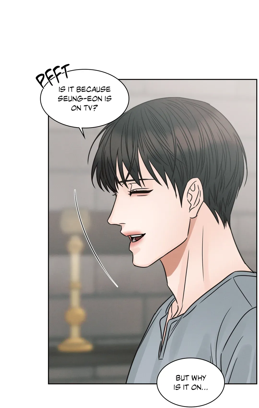 Love Me Not - Chapter 85 Page 69