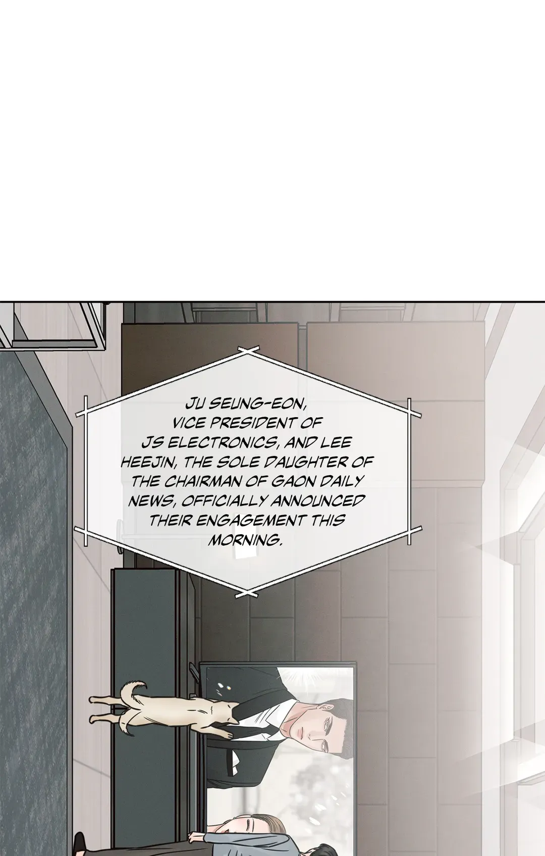 Love Me Not - Chapter 85 Page 70