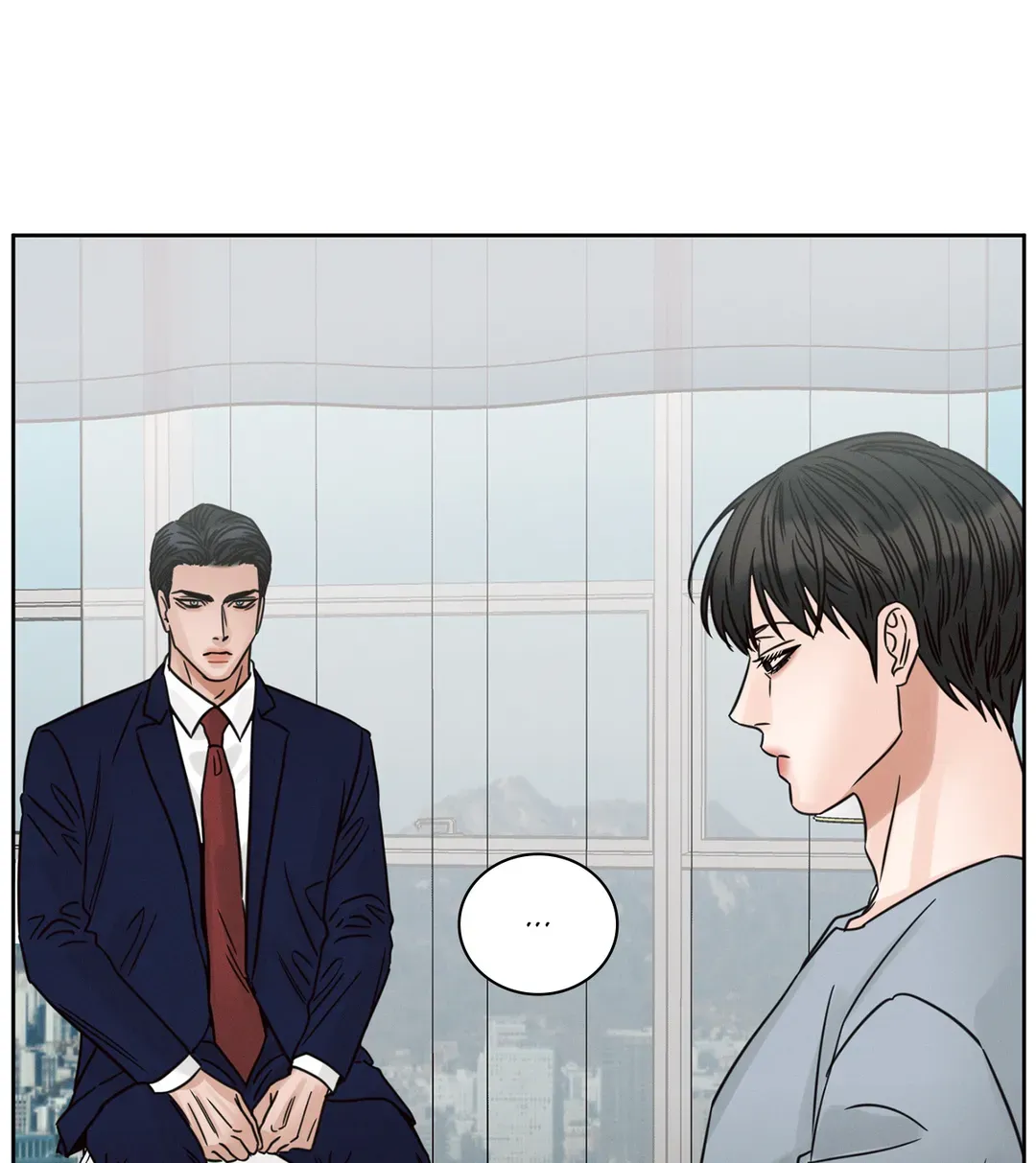 Love Me Not - Chapter 86.01 Page 7