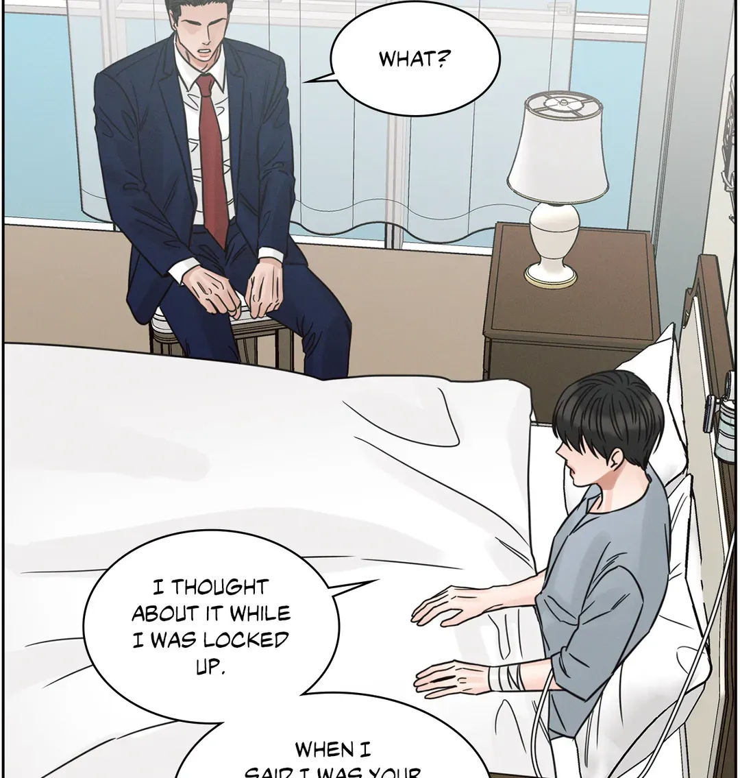 Love Me Not - Chapter 86.01 Page 12