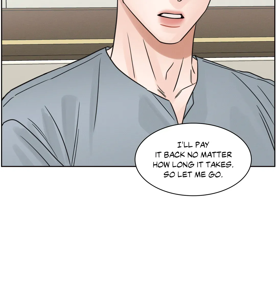 Love Me Not - Chapter 86.01 Page 14