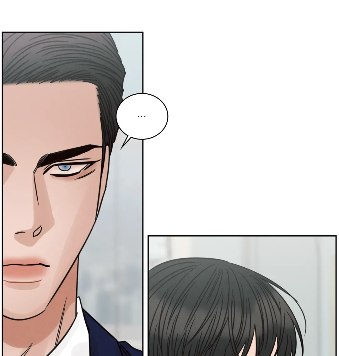Love Me Not - Chapter 86.01 Page 15