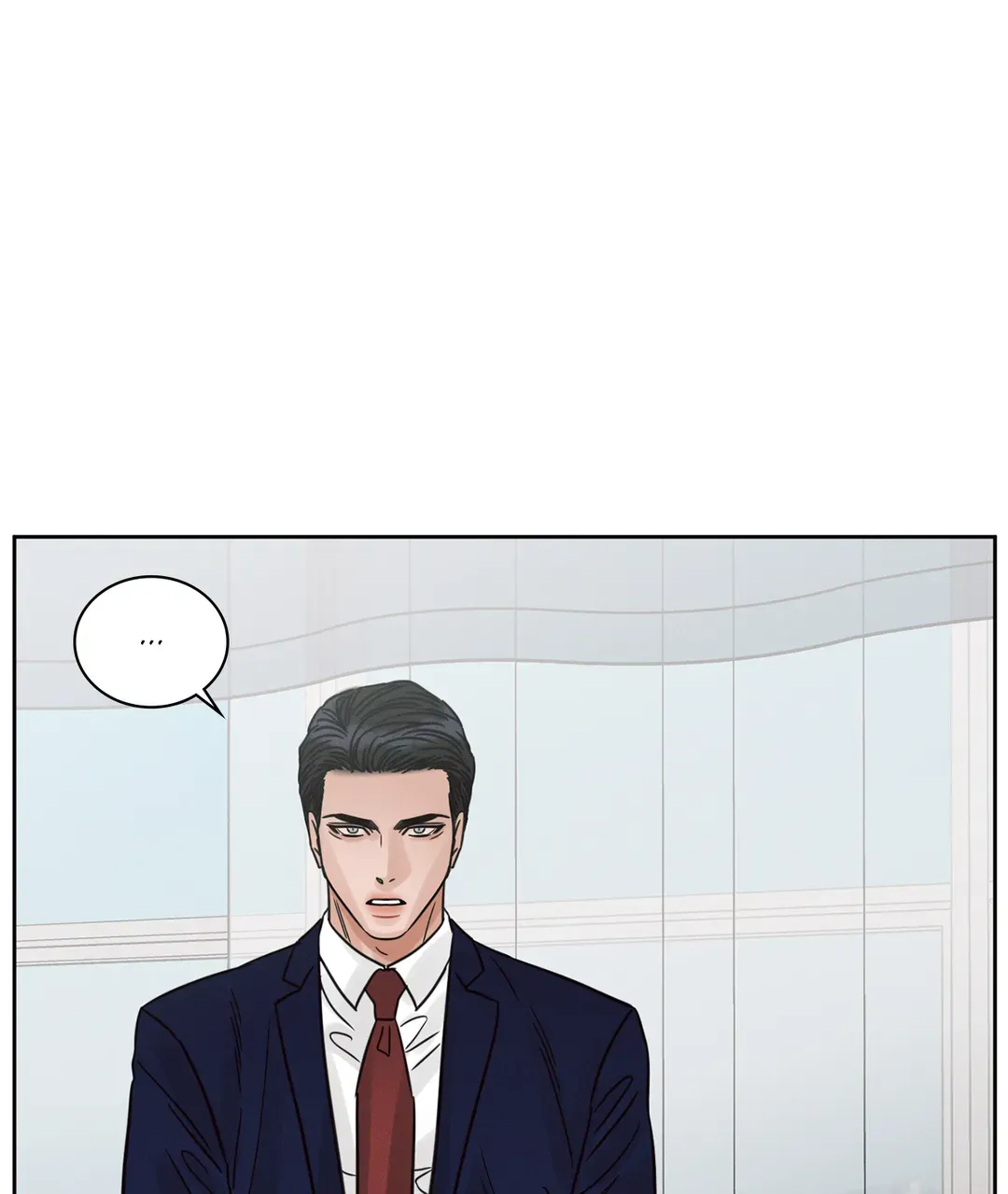 Love Me Not - Chapter 86.01 Page 18