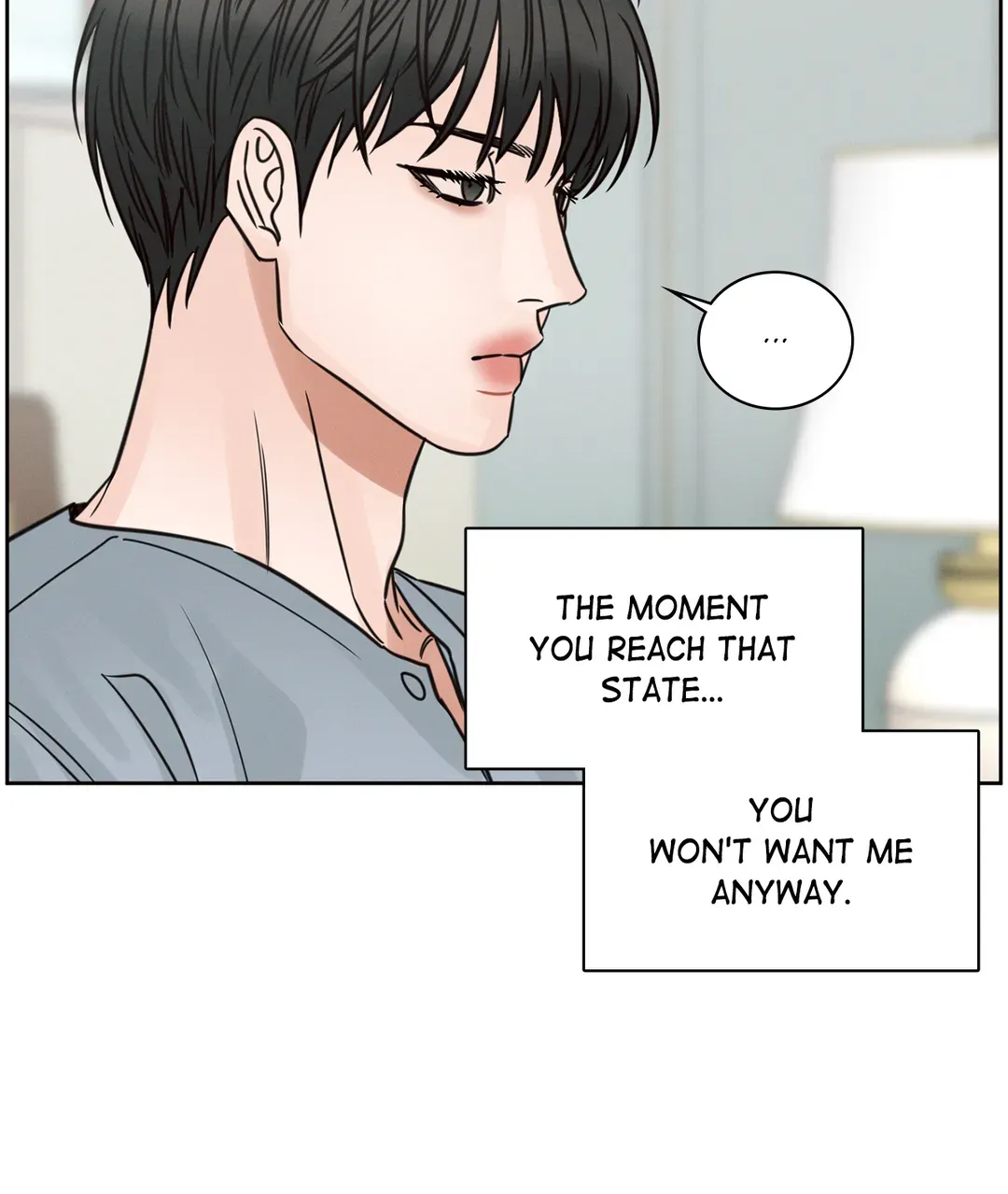 Love Me Not - Chapter 86.01 Page 23