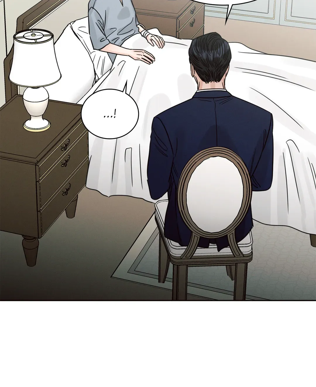Love Me Not - Chapter 86.01 Page 27
