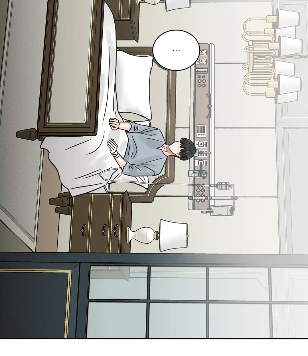 Love Me Not - Chapter 86.01 Page 39