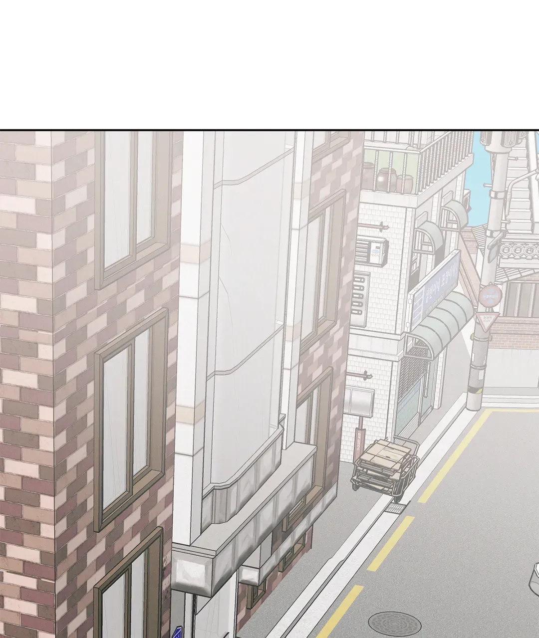 Love Me Not - Chapter 86.01 Page 61