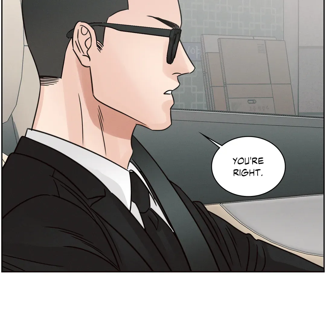 Love Me Not - Chapter 86.01 Page 69