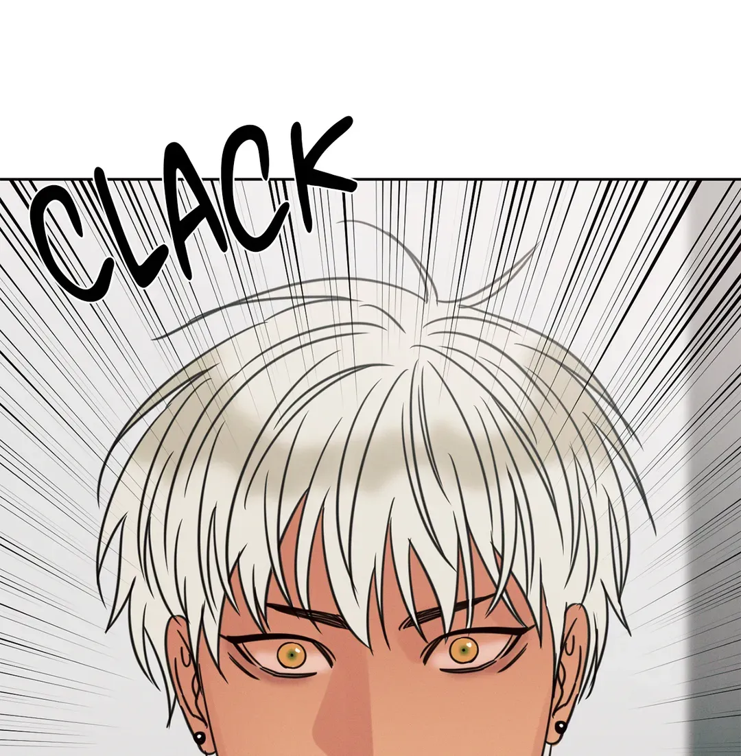 Love Me Not - Chapter 86.01 Page 71