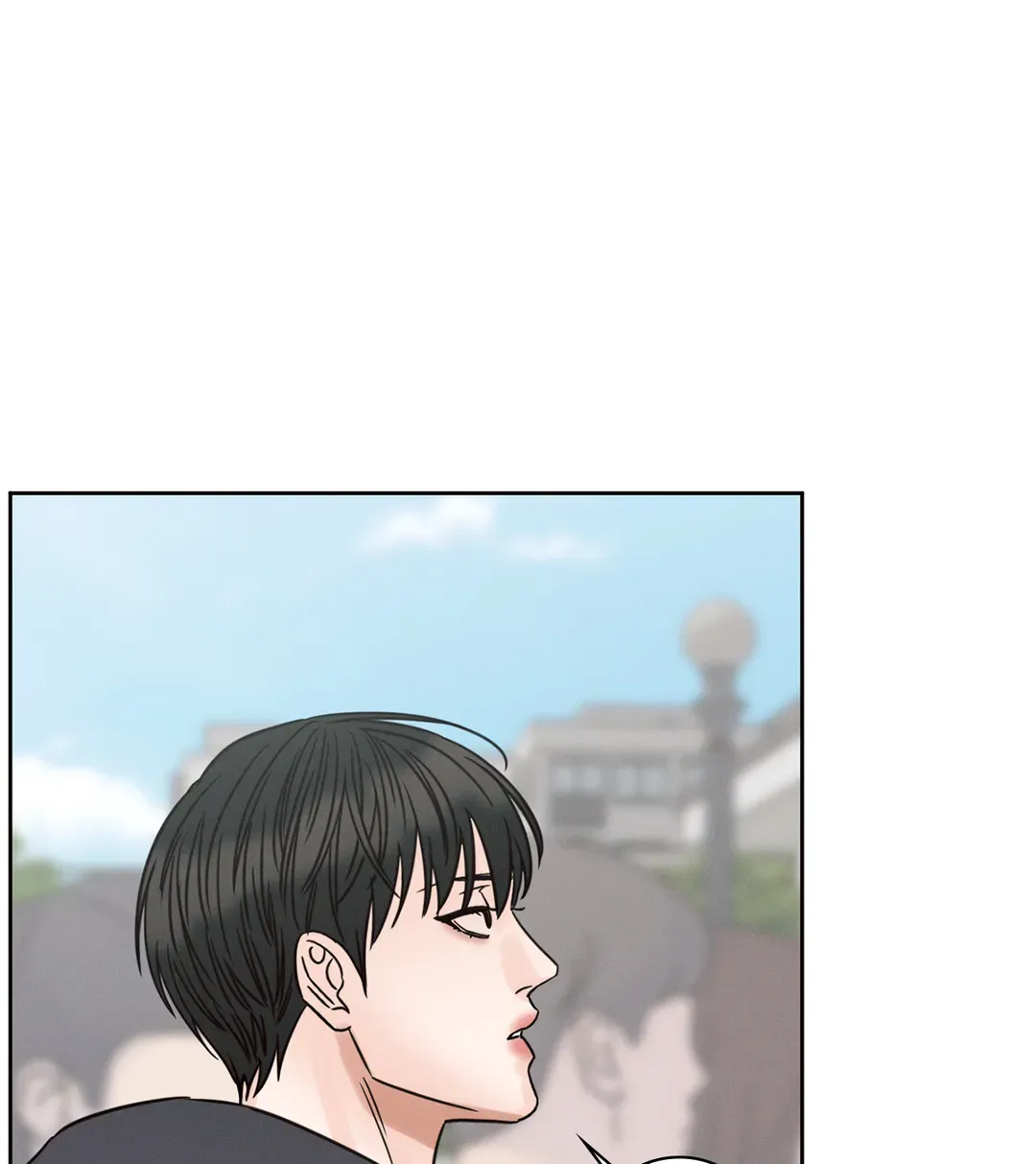 Love Me Not - Chapter 86.01 Page 80
