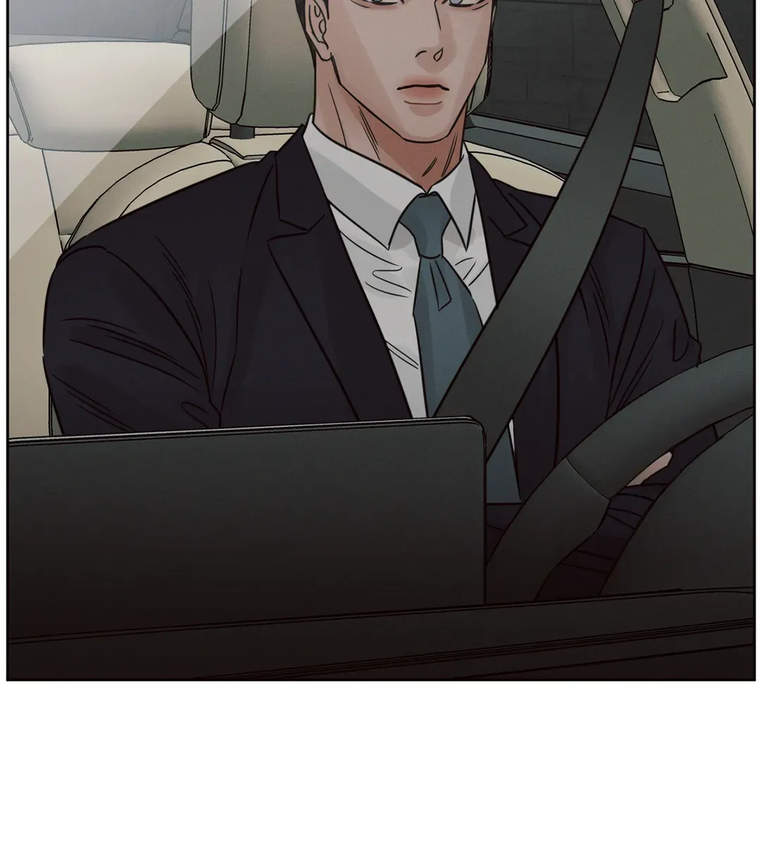 Love Me Not - Chapter 86.01 Page 86