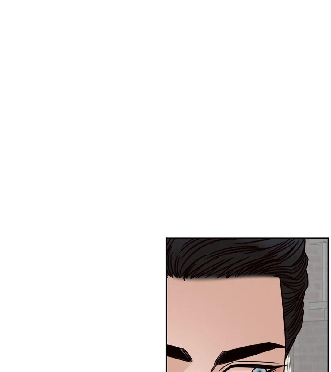 Love Me Not - Chapter 86.01 Page 87