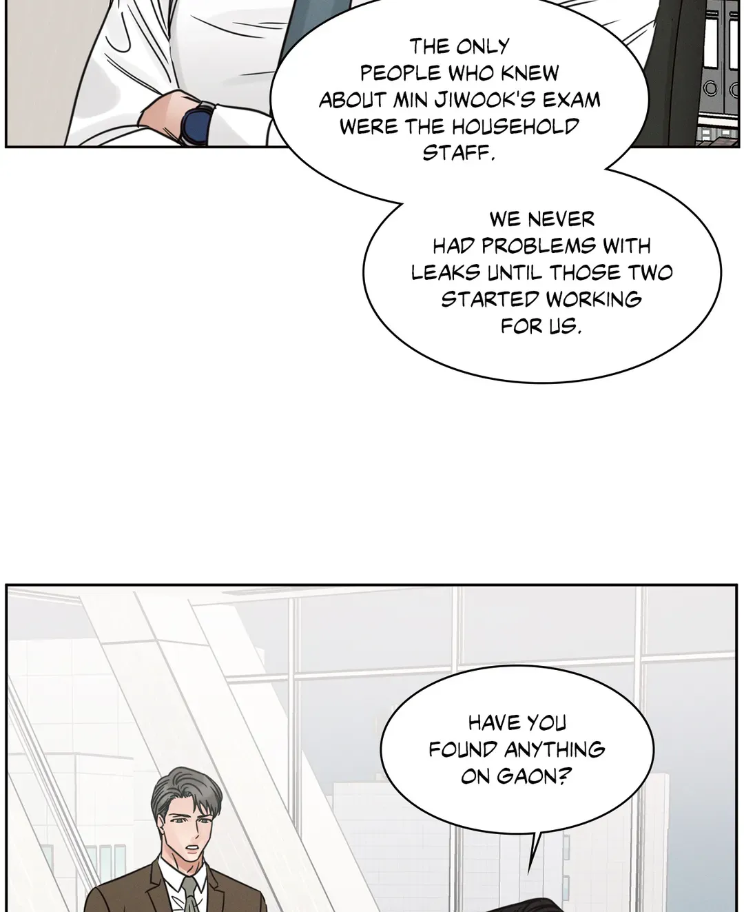Love Me Not - Chapter 86.01 Page 95