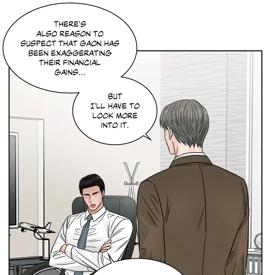 Love Me Not - Chapter 86.01 Page 101