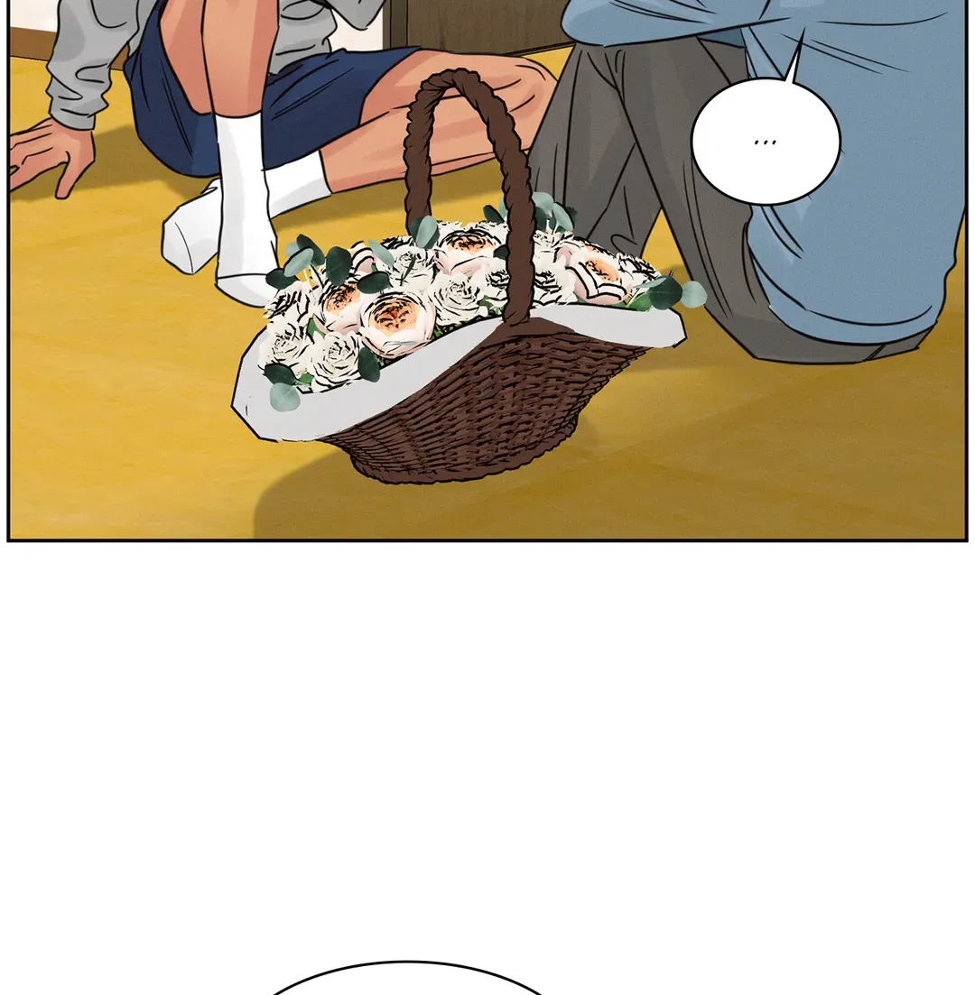 Love Me Not - Chapter 86.01 Page 111