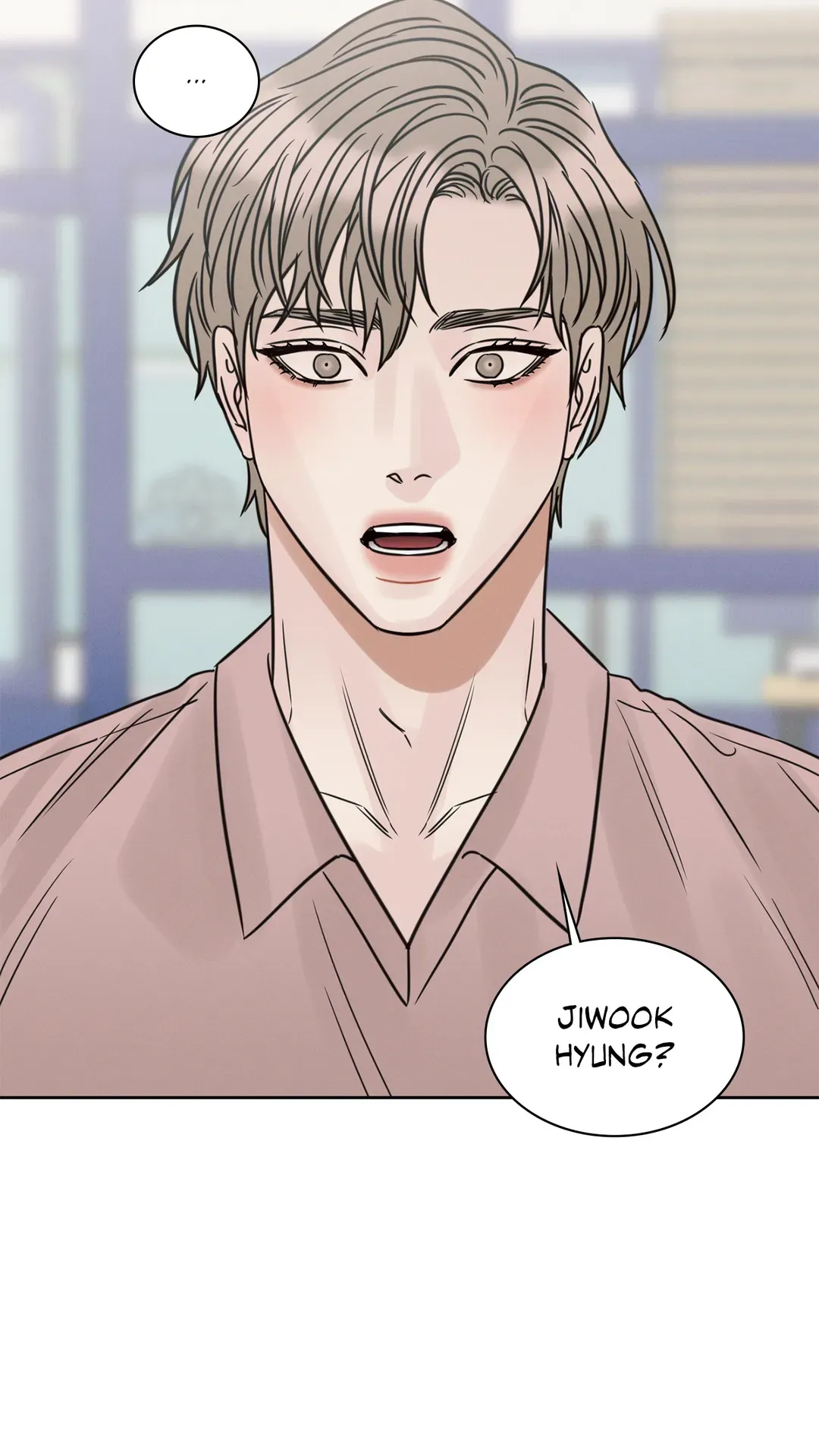 Love Me Not - Chapter 86.01 Page 120