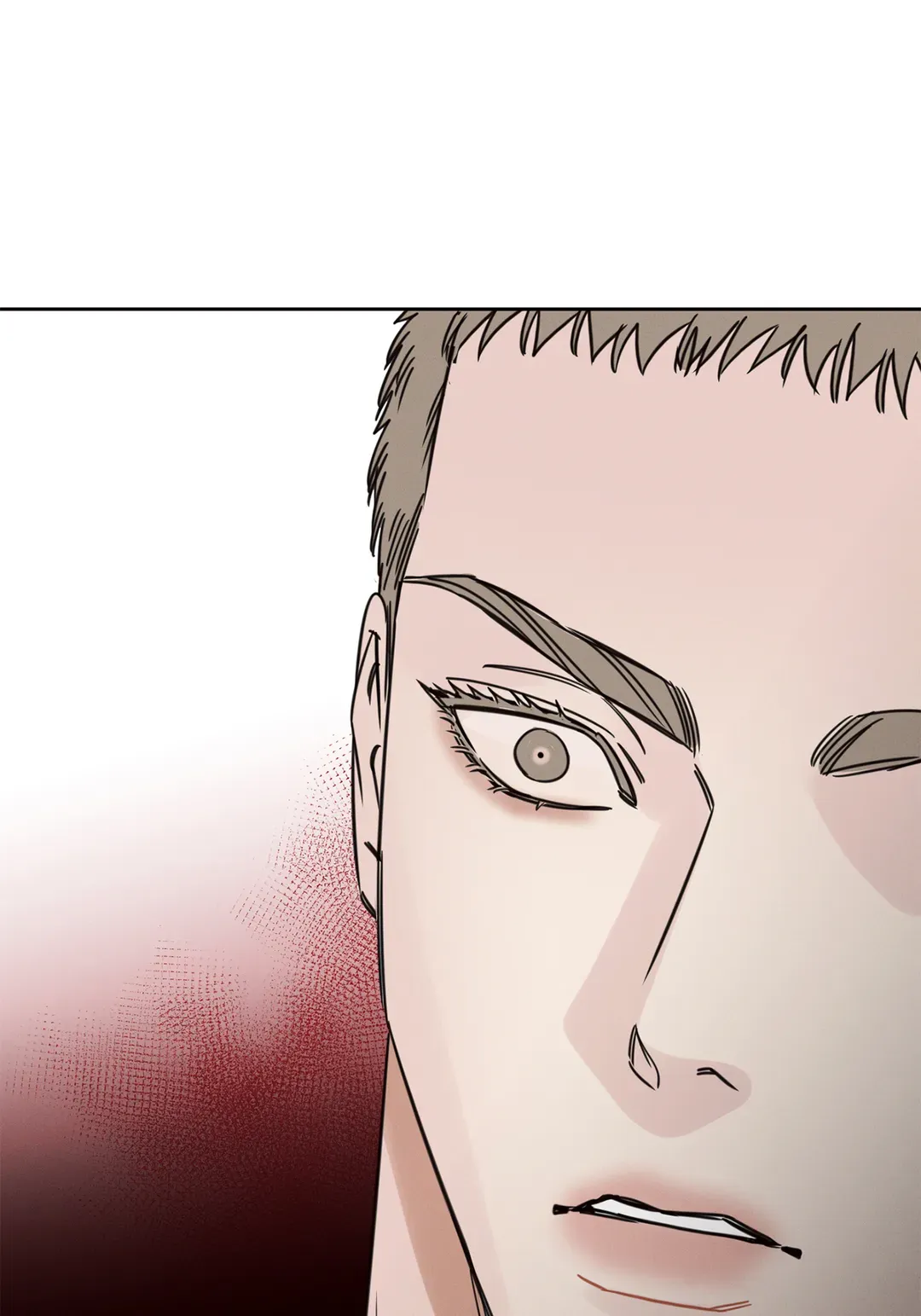 Love Me Not - Chapter 86.02 Page 16