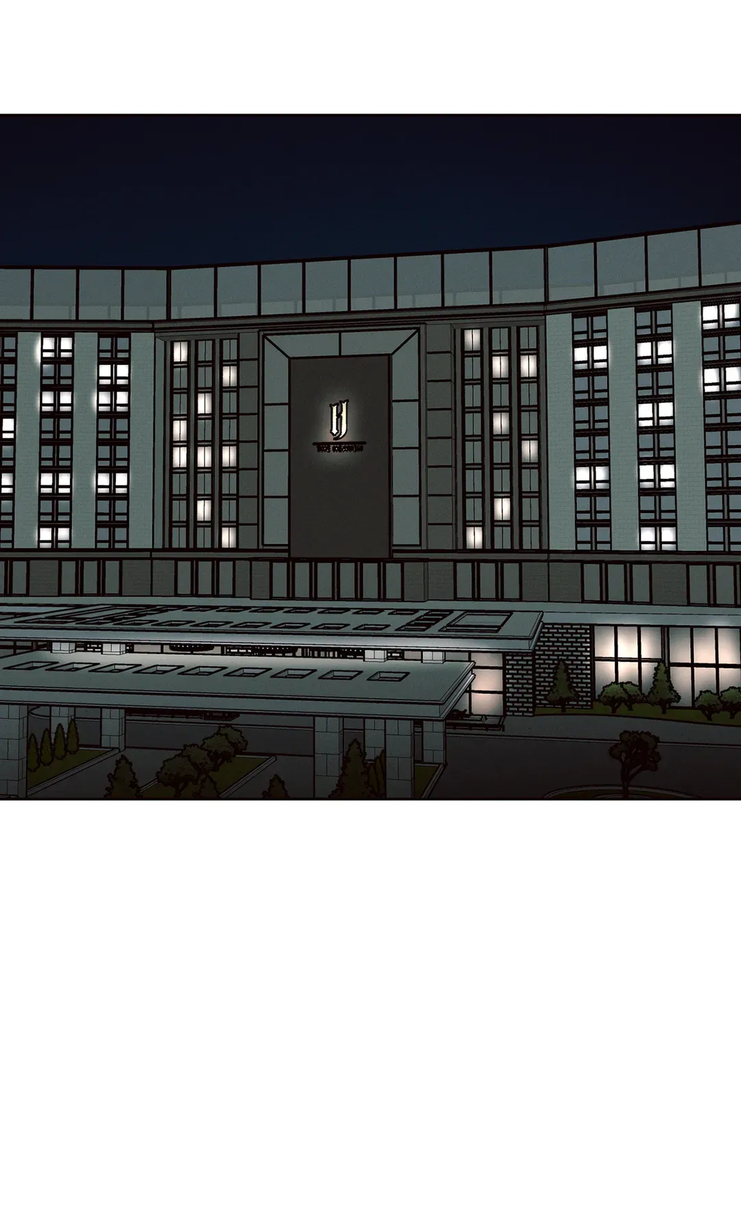 Love Me Not - Chapter 86.02 Page 71