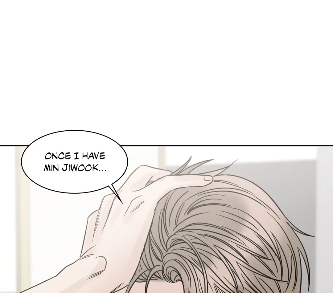 Love Me Not - Chapter 86.02 Page 93