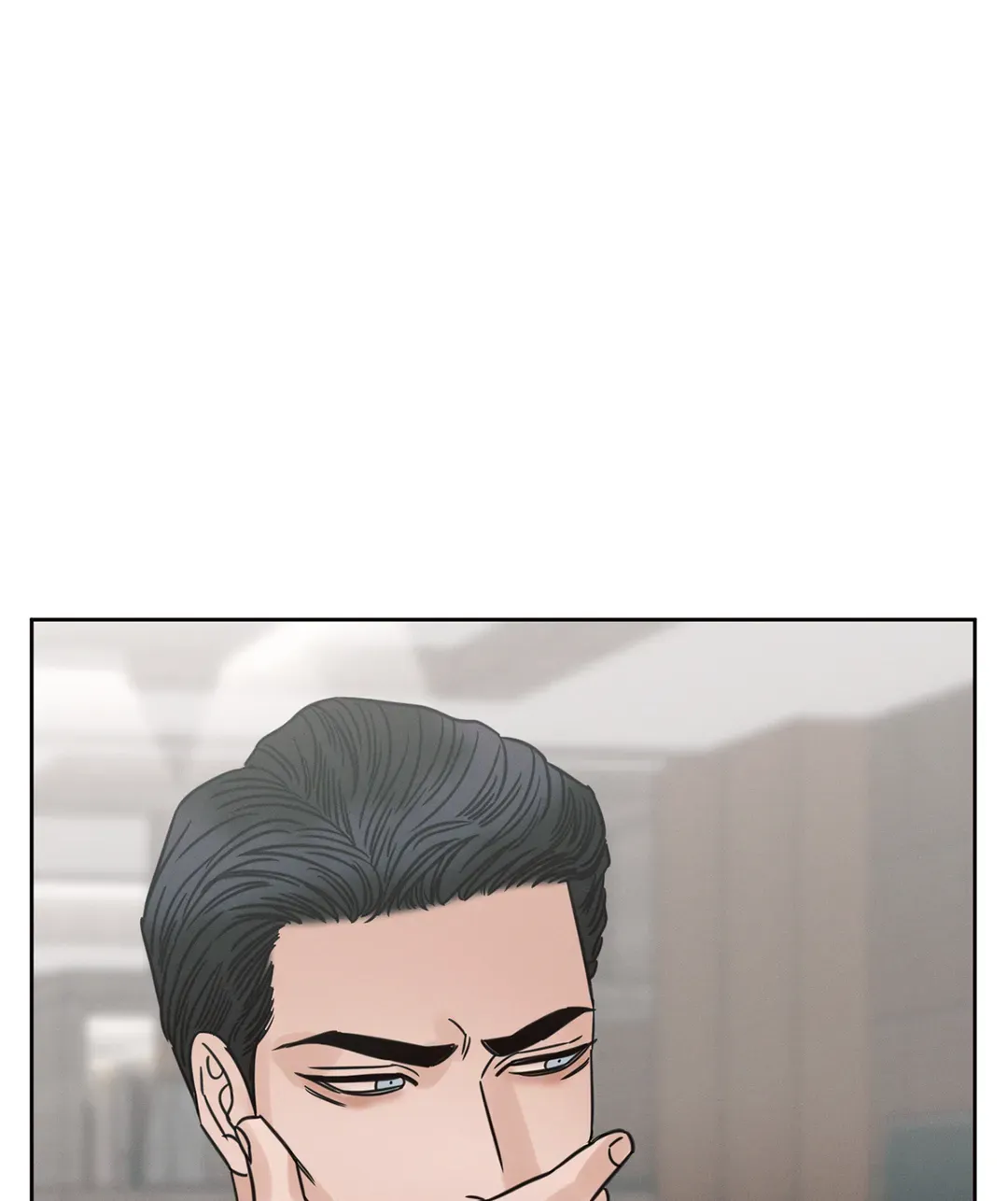 Love Me Not - Chapter 86 Page 6