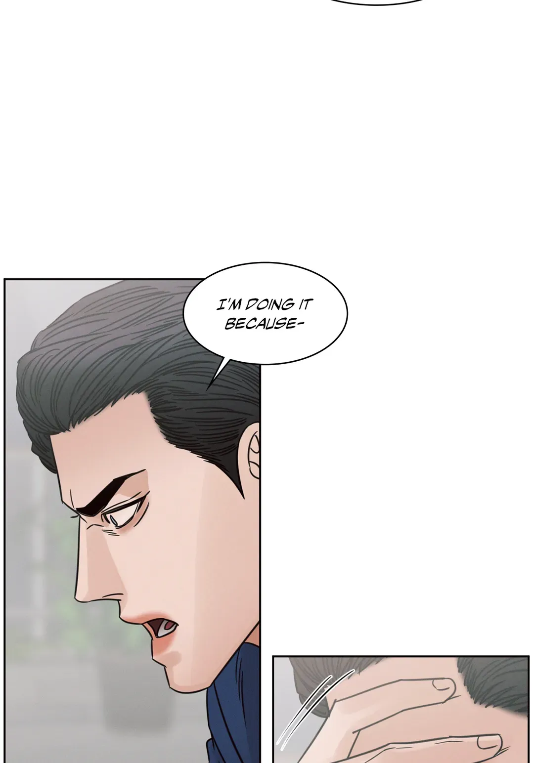 Love Me Not - Chapter 86 Page 13