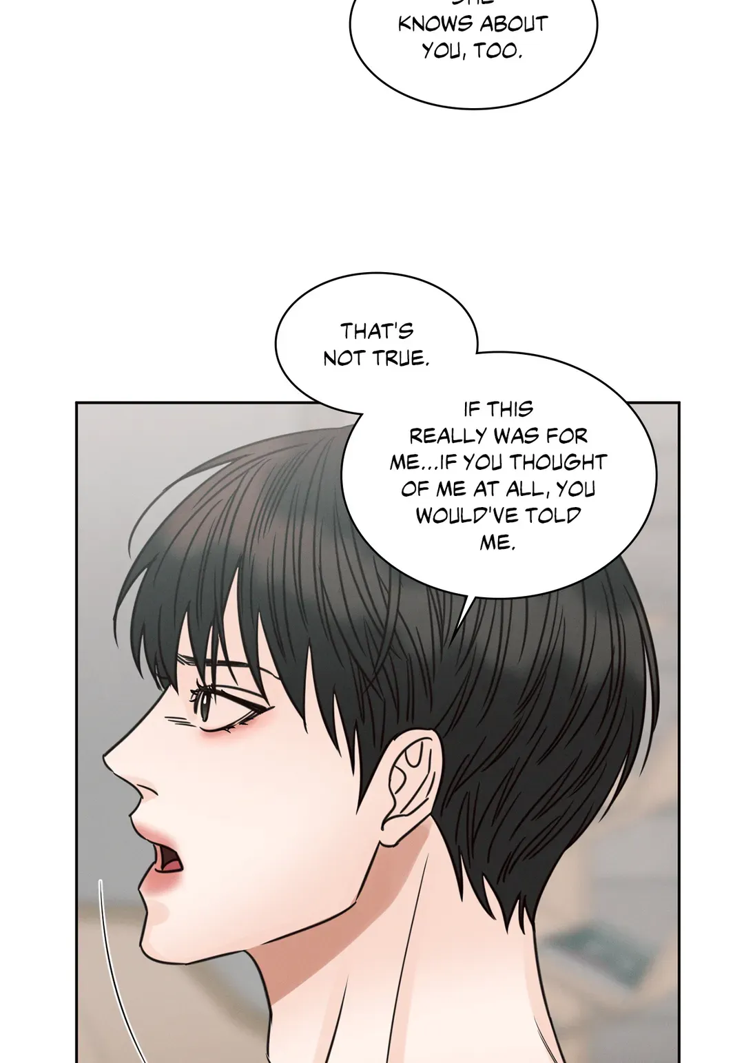 Love Me Not - Chapter 86 Page 16