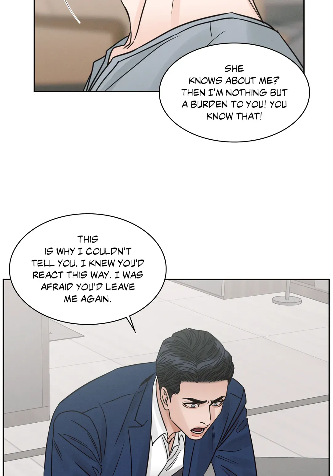 Love Me Not - Chapter 86 Page 17