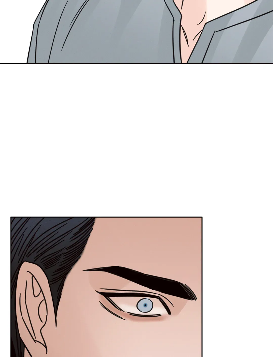 Love Me Not - Chapter 86 Page 34