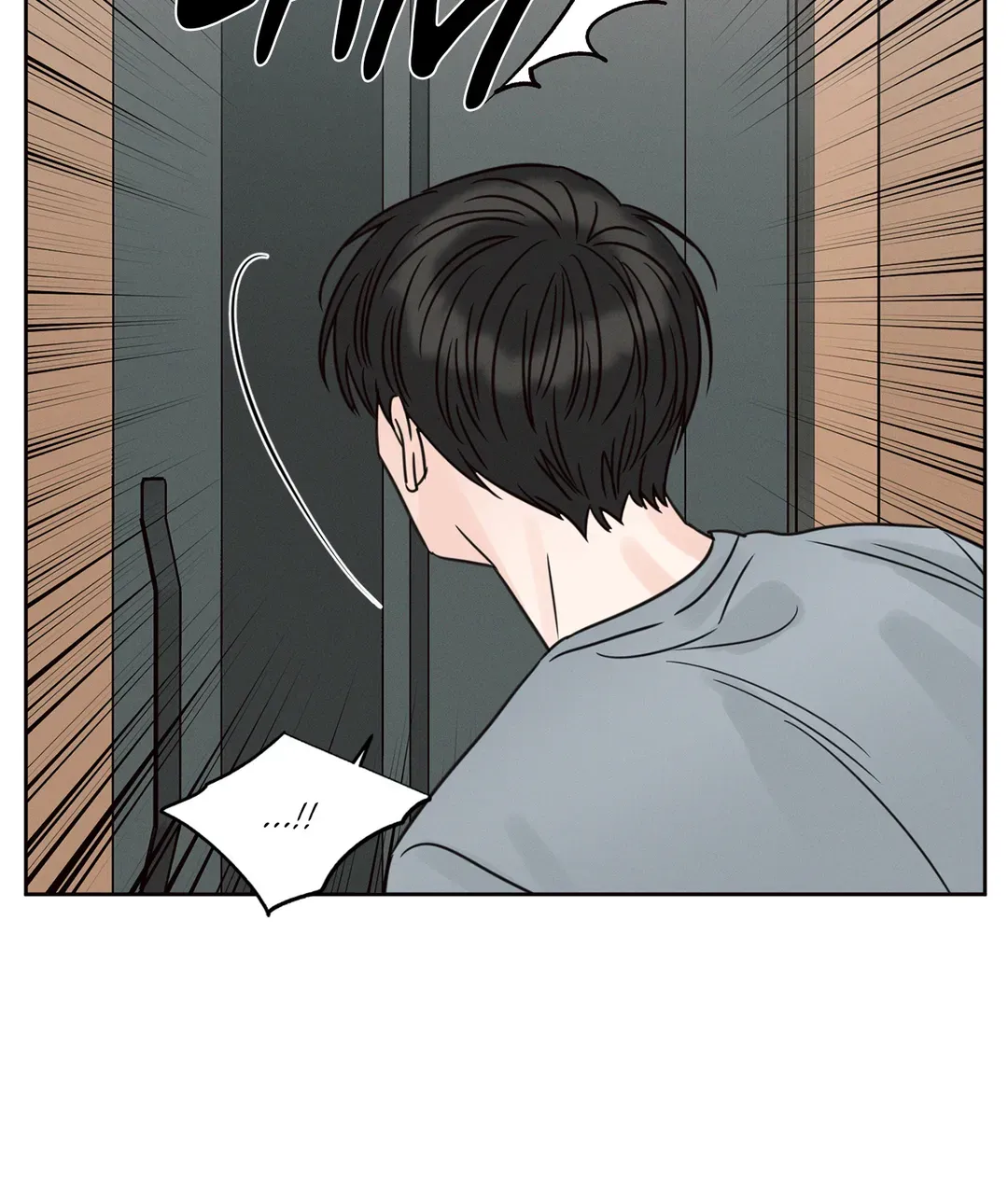 Love Me Not - Chapter 86 Page 41
