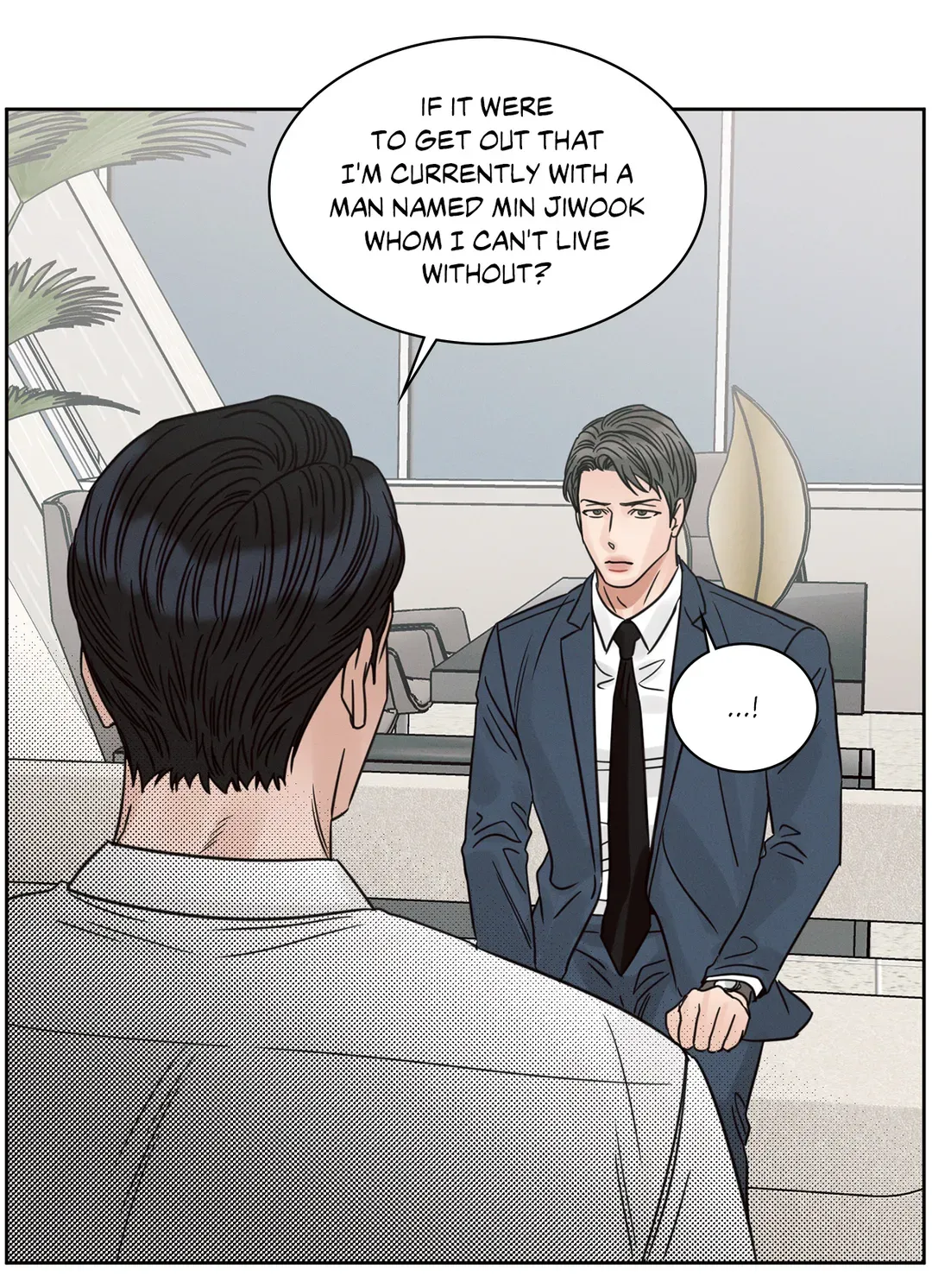 Love Me Not - Chapter 86 Page 84