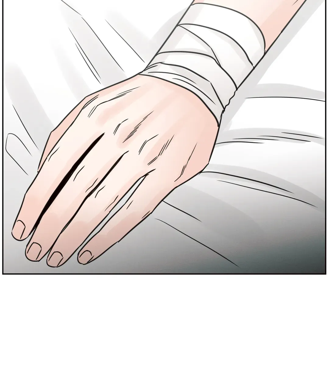 Love Me Not - Chapter 87 Page 6