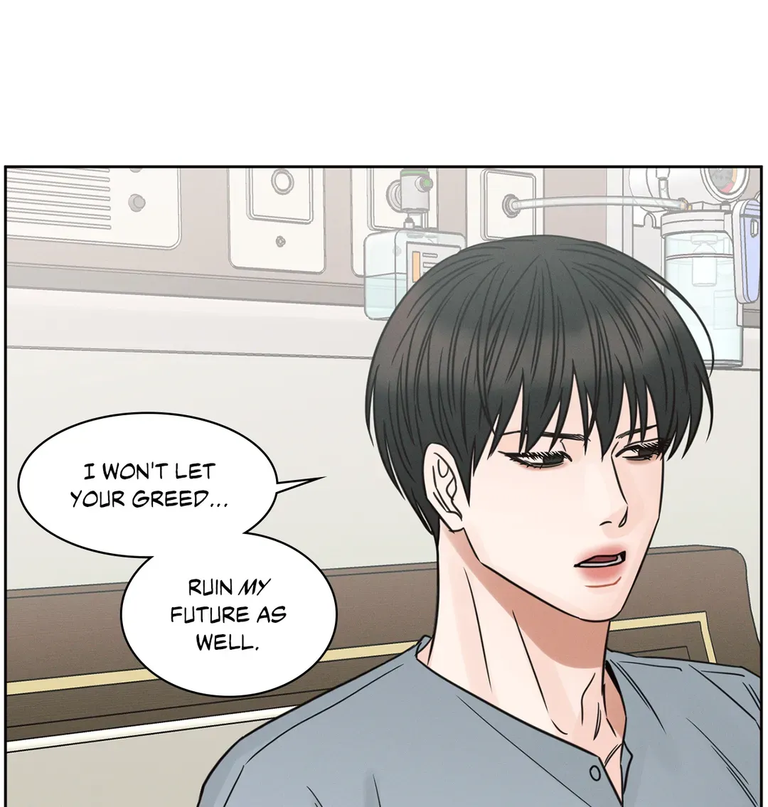 Love Me Not - Chapter 87 Page 10