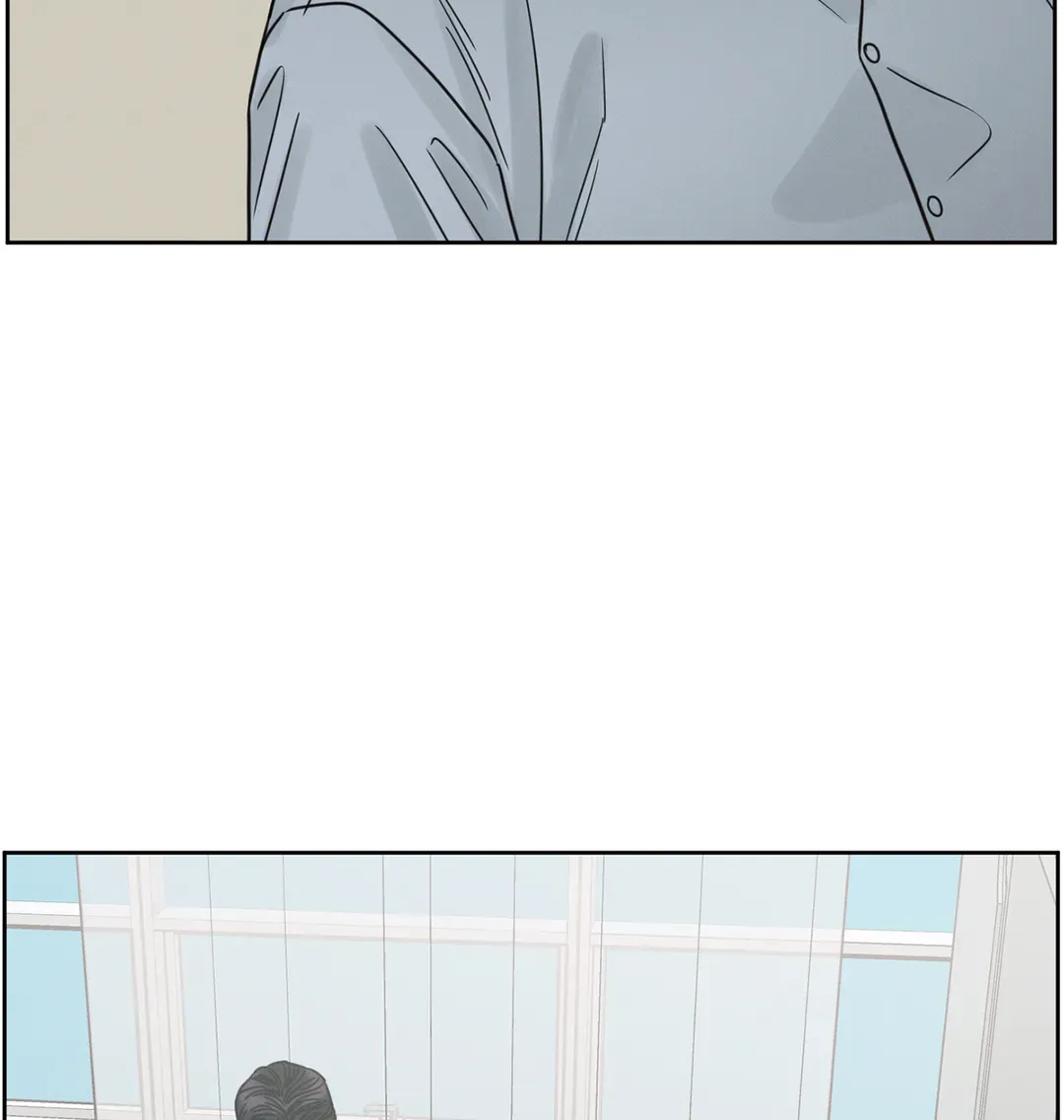 Love Me Not - Chapter 87 Page 11