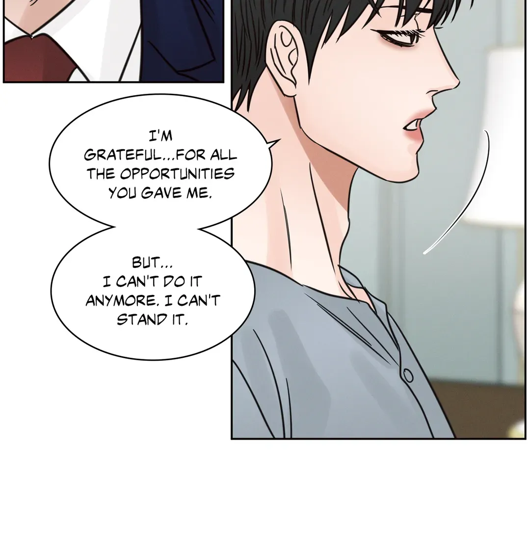 Love Me Not - Chapter 87 Page 16