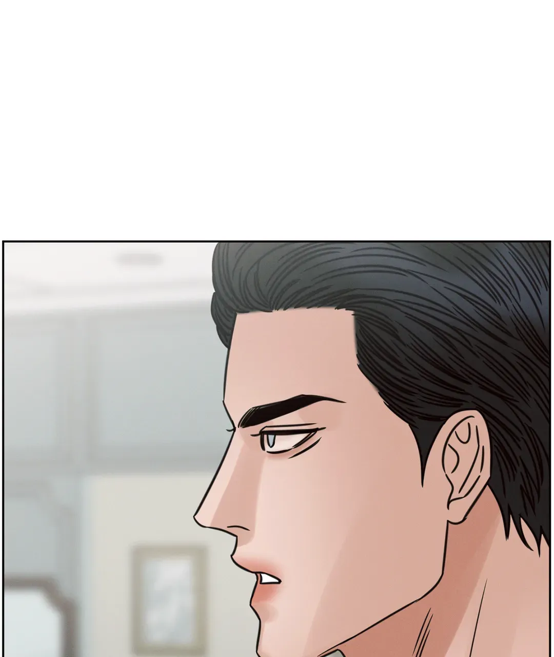 Love Me Not - Chapter 87 Page 21