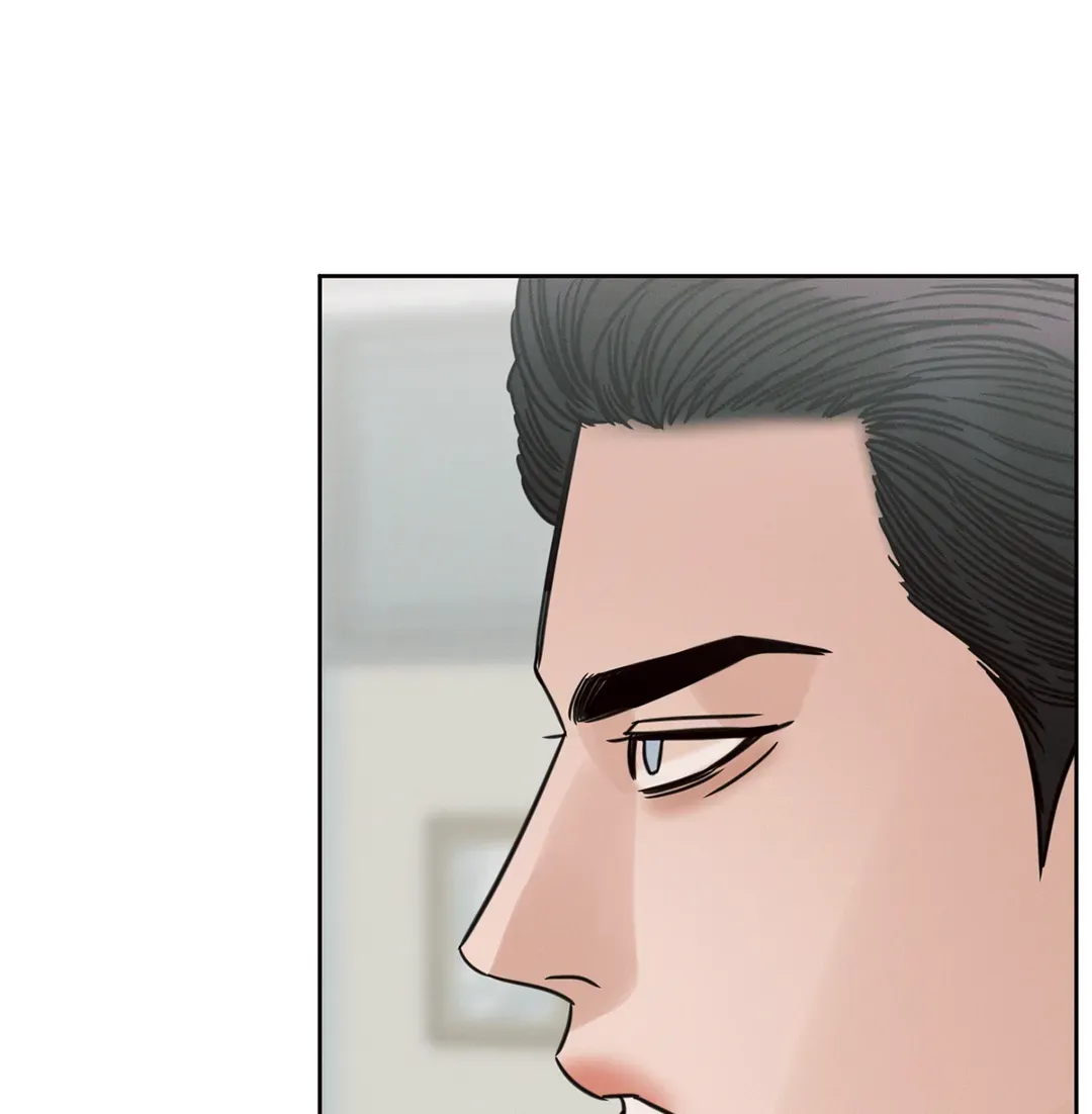Love Me Not - Chapter 87 Page 31